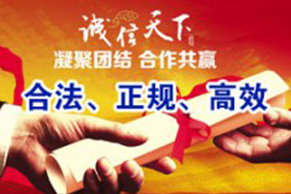 若不知债务人信息，如何发起追偿诉讼？